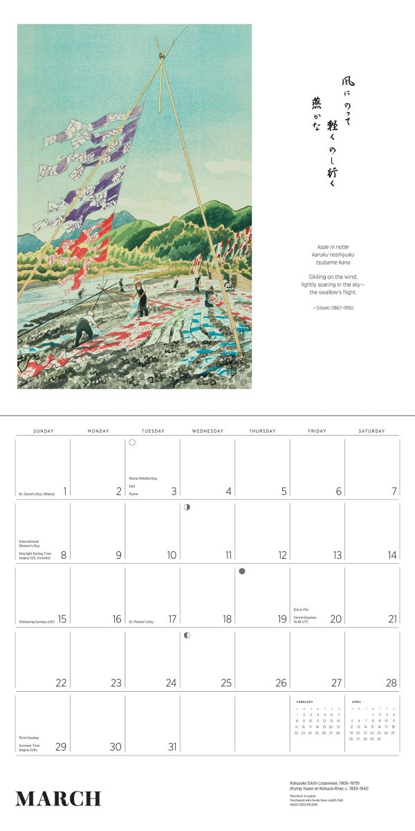 Haiku: Japanese Art and Poetry 2026 Wall Calendar - Image 3