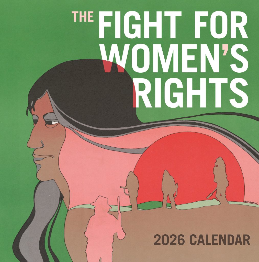 The Fight for Women's Rights 2026 Wall Calendar