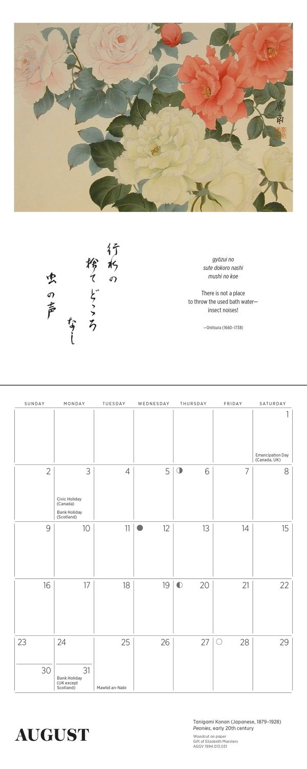 Haiku: Japanese Art and Poetry 2026 Mini Wall Calendar - Image 4