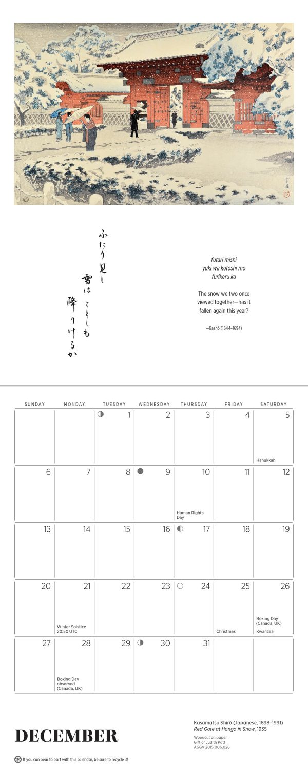 Haiku: Japanese Art and Poetry 2026 Mini Wall Calendar - Image 5