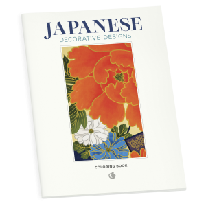 Japanese Decorative Designs Coloring Book