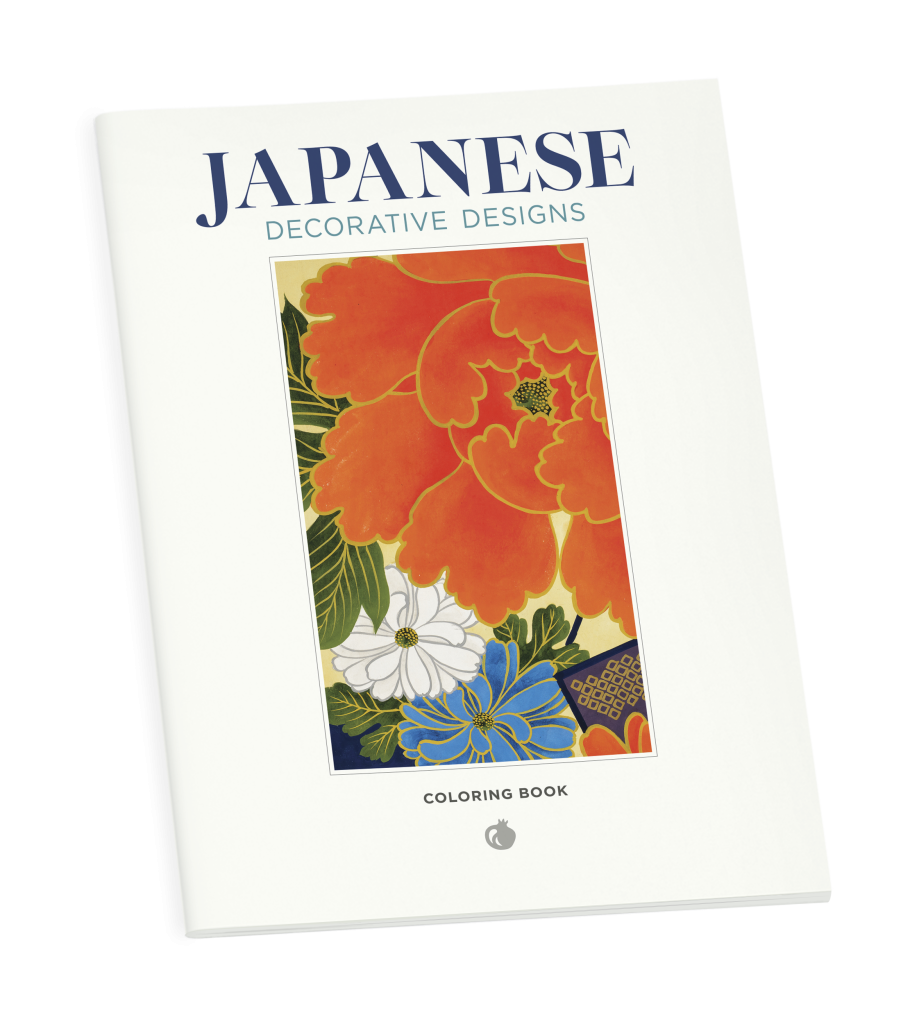 Japanese Decorative Designs Coloring Book