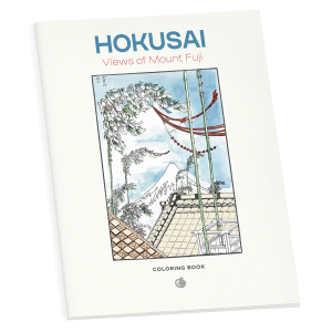 Hokusai: Views of Mt. Fuji Coloring Book