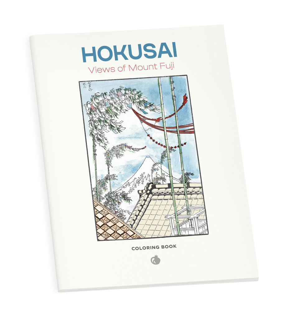 Hokusai: Views of Mt. Fuji Coloring Book