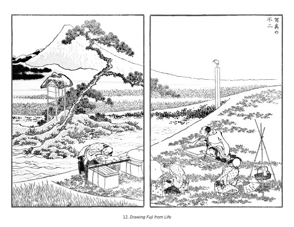 Hokusai: Views of Mt. Fuji Coloring Book - Image 3