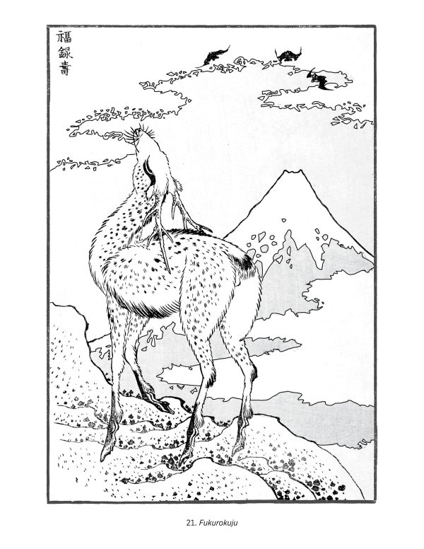 Hokusai: Views of Mt. Fuji Coloring Book - Image 4
