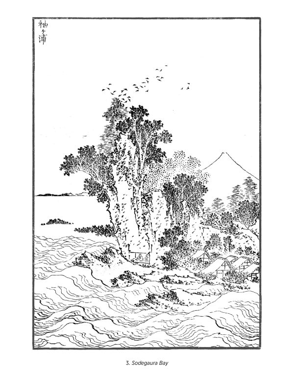 Hokusai: Views of Mt. Fuji Coloring Book - Image 6