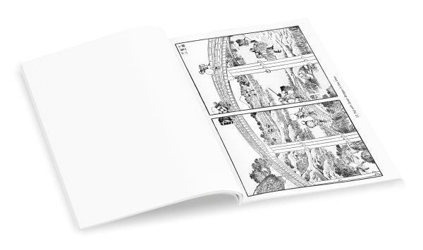Hokusai: Views of Mt. Fuji Coloring Book - Image 9