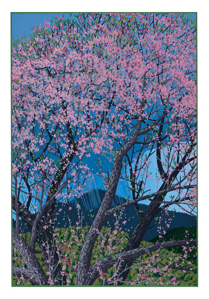Kate Krasin: Spring Tree Birthday Card