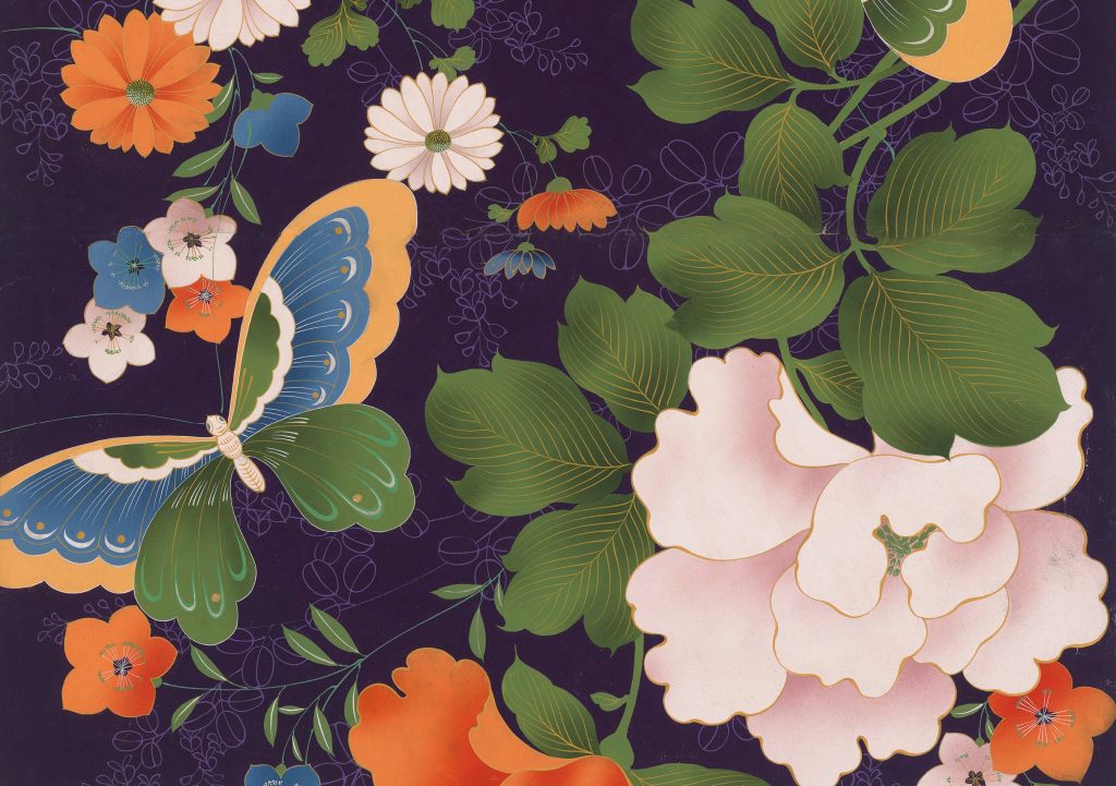 Japanese Decorative Design: Butterfly and Flowers Birthday Card