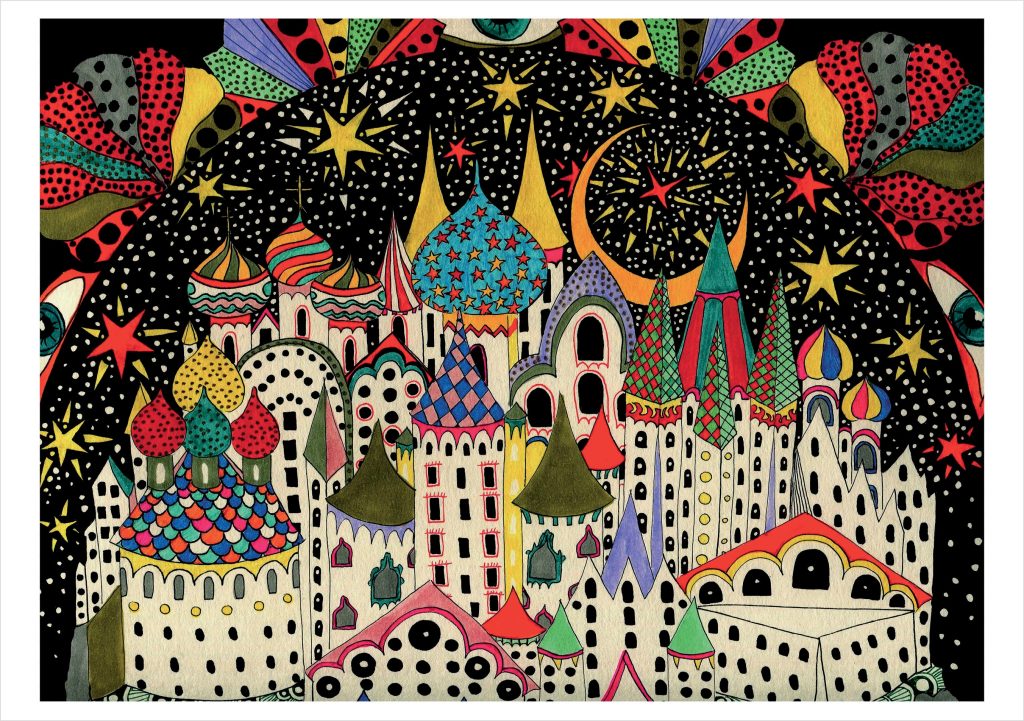 Daria Hlazatova: Imaginary City Birthday Card