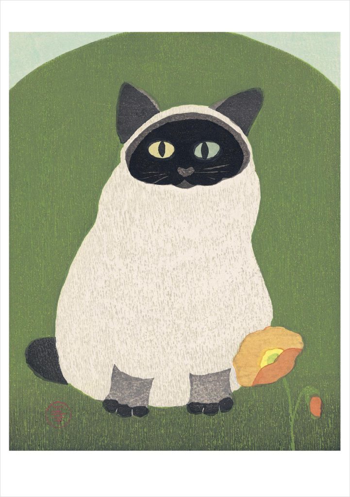 Kazuyuki Ohtsu: Poppy Birthday Card