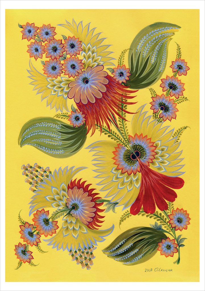 Olena Skytsiuk: Bright Moment Birthday Card
