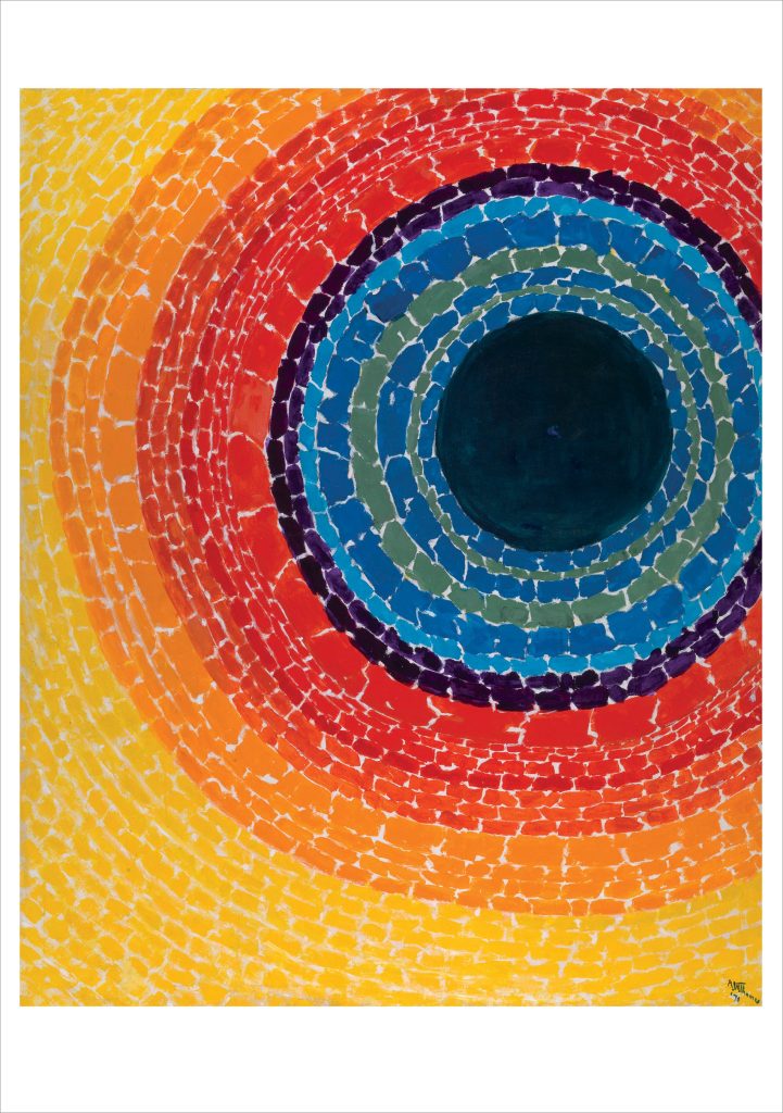 Alma Thomas: The Eclipse Birthday Card