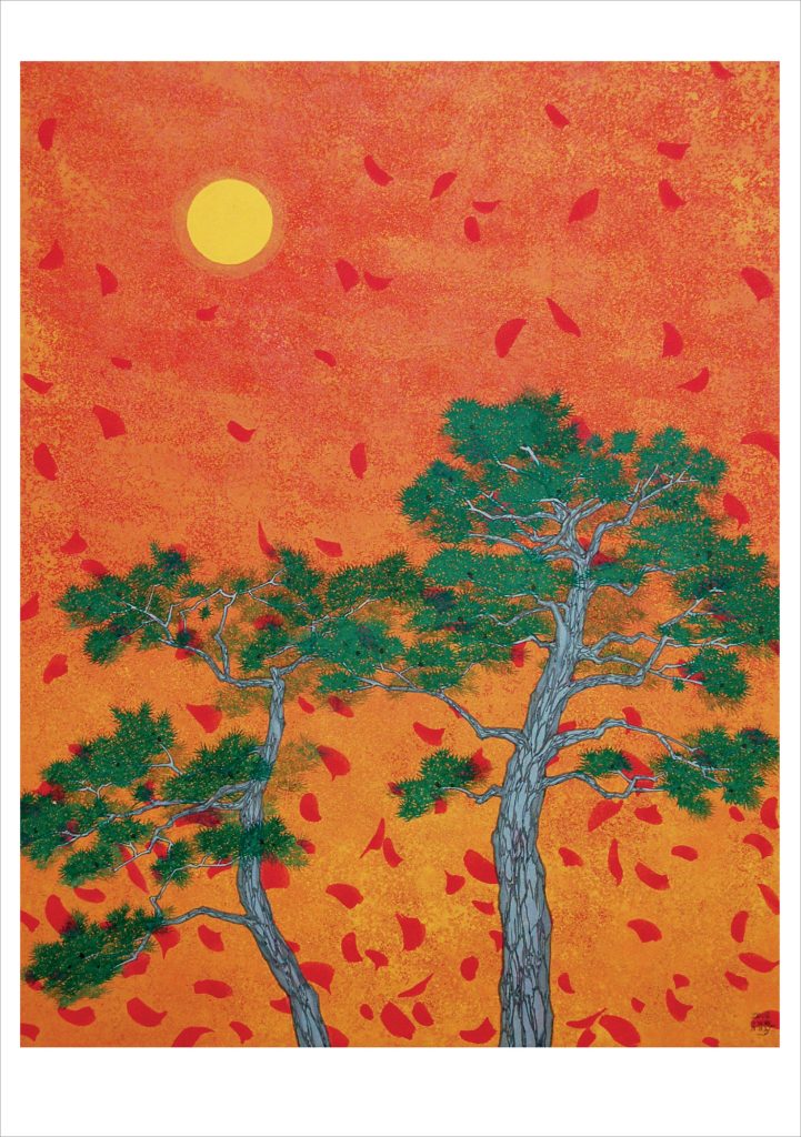 Kyung-Hwa Yu: Blessing Birthday Card