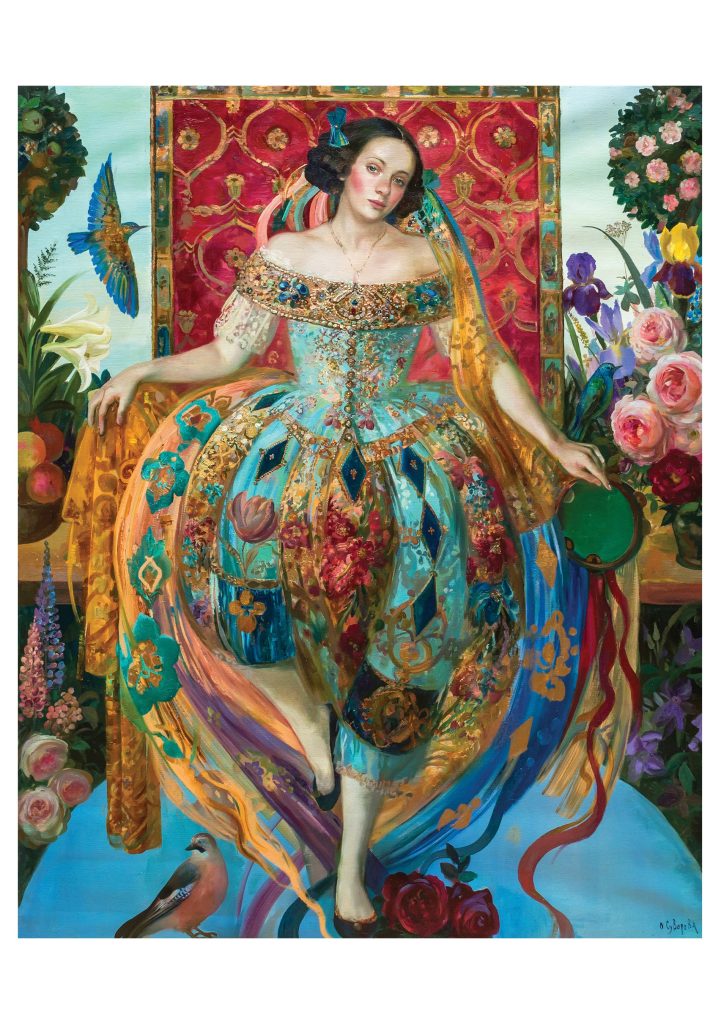Olga Suvorova: Commedia dell'arte—Dancer Birthday Card