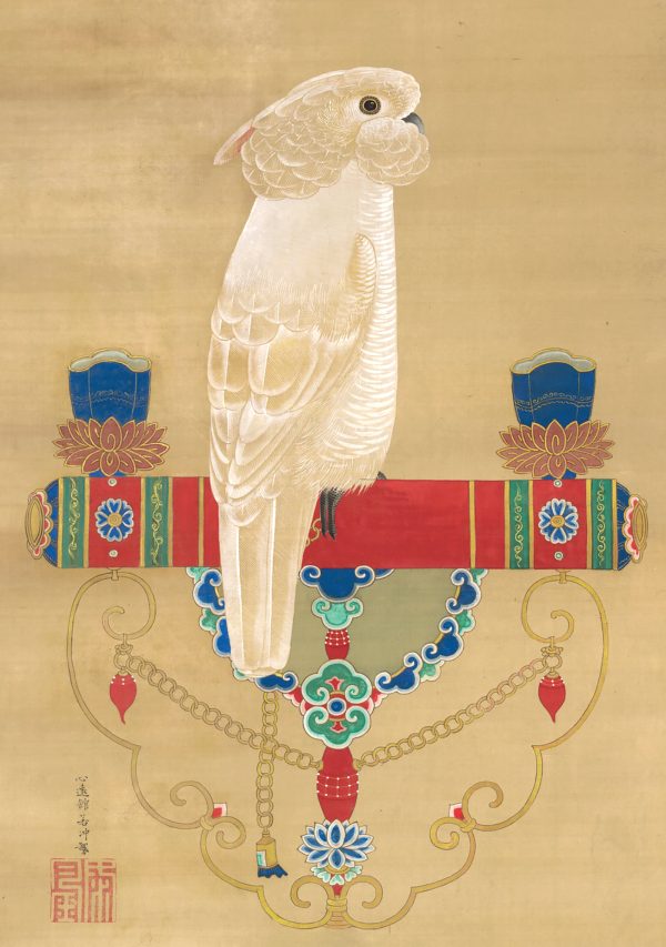 Itō Jakuchū: White Cockatoo Birthday Card