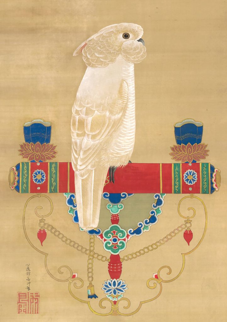 Itō Jakuchū: White Cockatoo Birthday Card