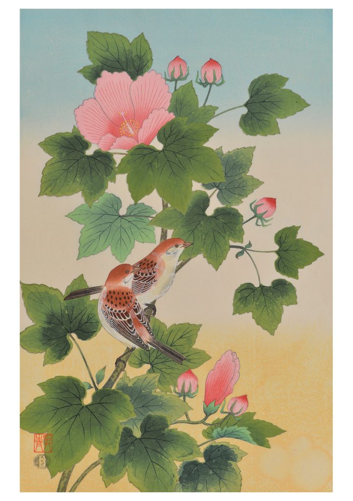 Ashikaga Shizuo: Sparrows and Cotton Rose Birthday Card