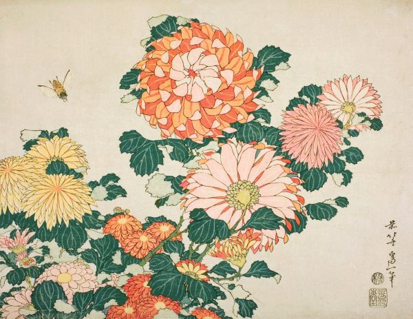 Hokusai Keepsake Boxed Notecards - Image 3