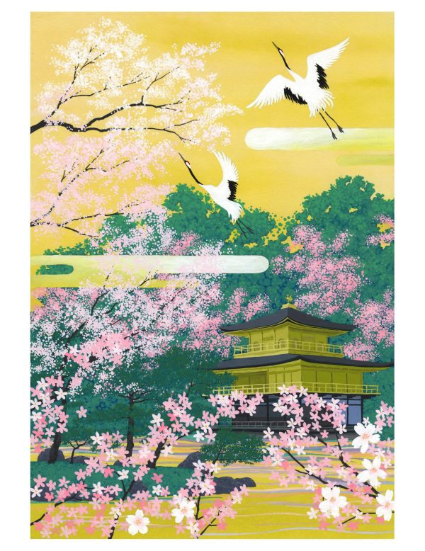 Masayoshi Mizuho Keepsake Boxed Notecards - Image 6