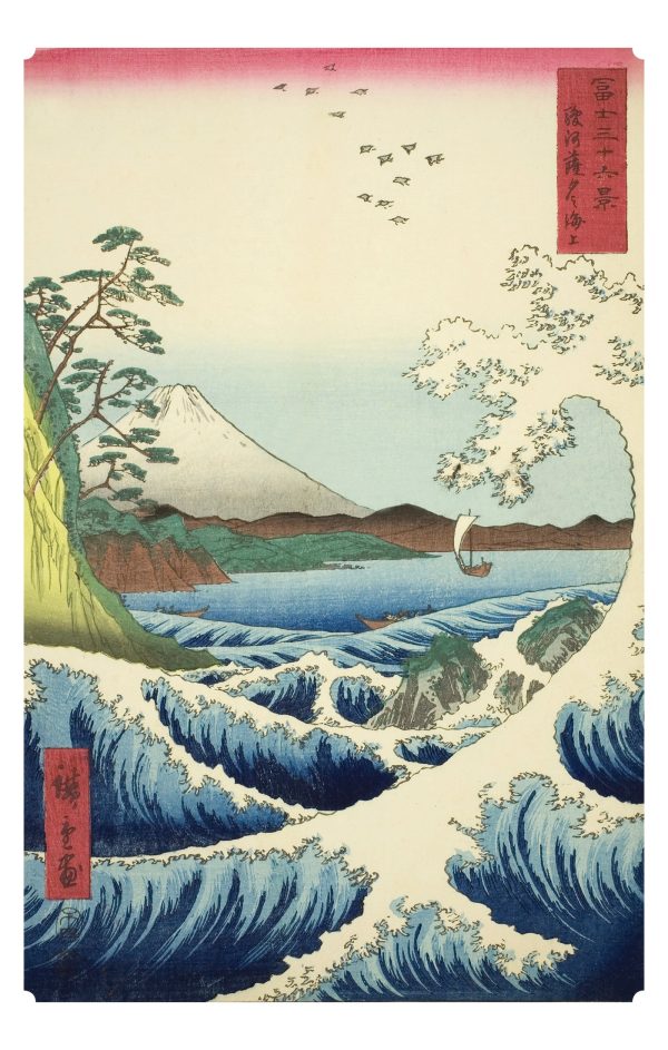 Hiroshige Keepsake Boxed Postcards - Image 2