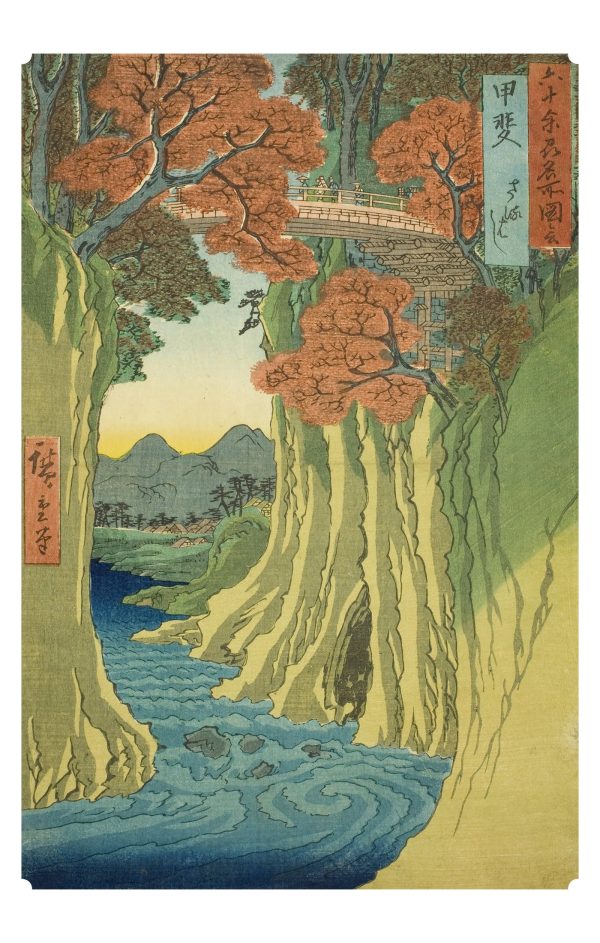 Hiroshige Keepsake Boxed Postcards - Image 3
