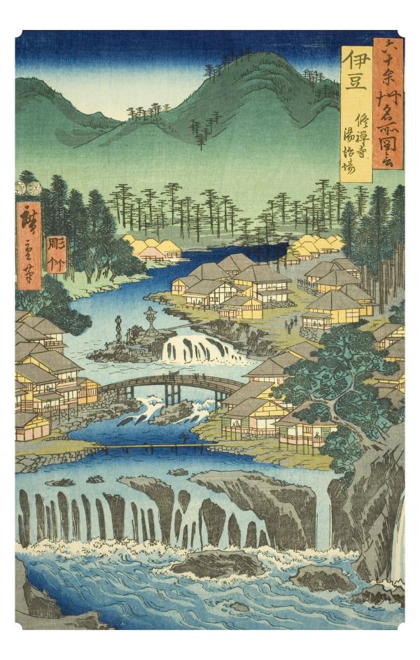 Hiroshige Keepsake Boxed Postcards - Image 5