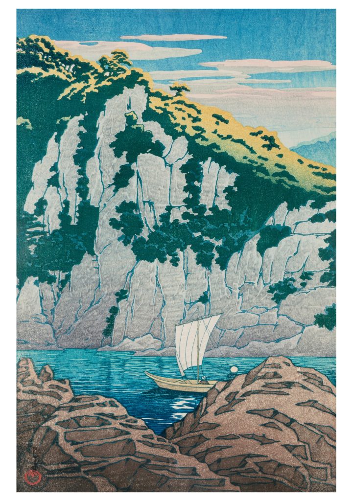 Kawase Hasui: Horai Rock. Kiso River Notecard