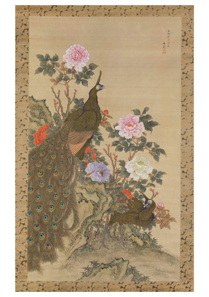 Tani Bunchō: Peacocks and Peonies Notecard