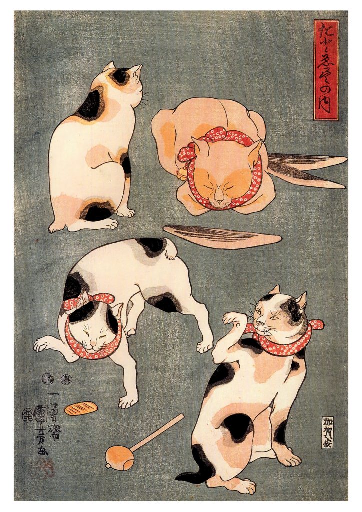 Utagawa Kuniyoshi: Illustrated Proverbs with Cats Postcard