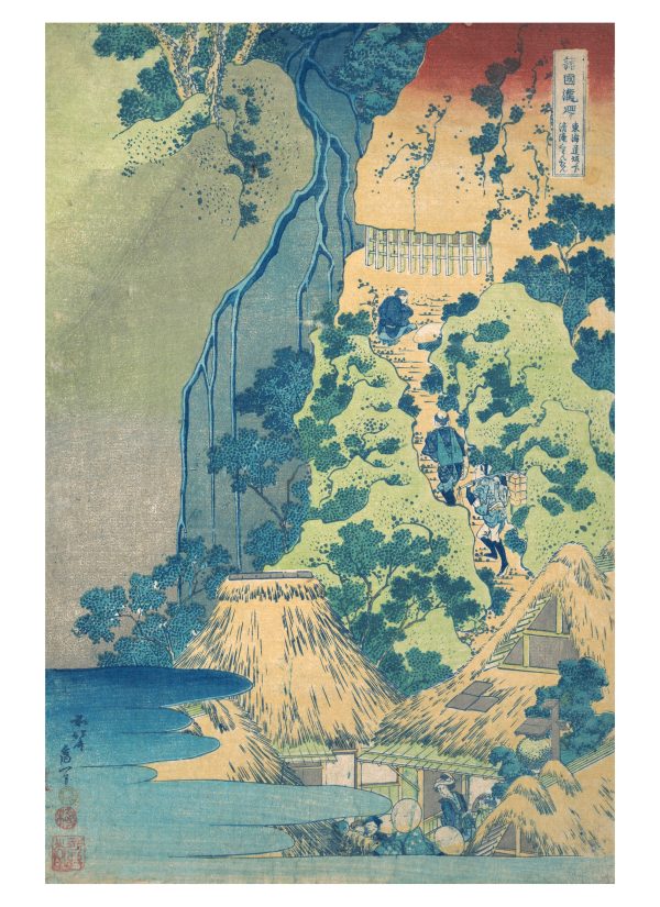 Hokusai Book of Postcards - Image 2