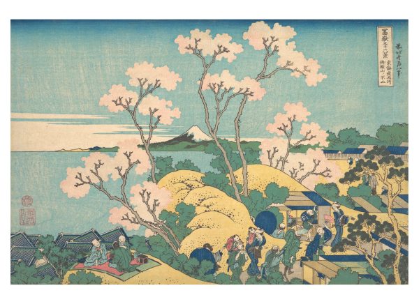 Hokusai Book of Postcards - Image 3