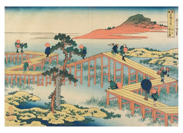Hokusai Book of Postcards - Image 4
