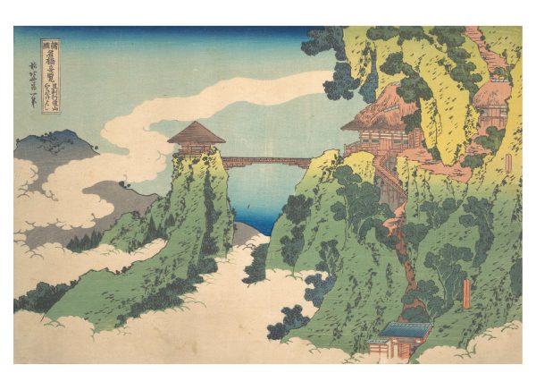 Hokusai Book of Postcards - Image 6