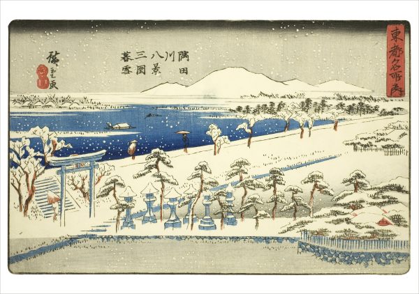 Hiroshige: Scenes of Winter Holiday Card Assortment - Image 4