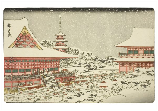 Hiroshige: Scenes of Winter Holiday Card Assortment - Image 5